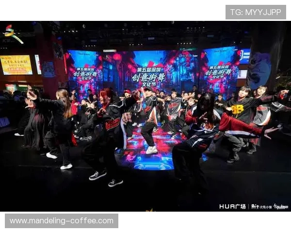 赛后分析：深圳街舞队与重庆街舞队的战术意识与团队协作探讨