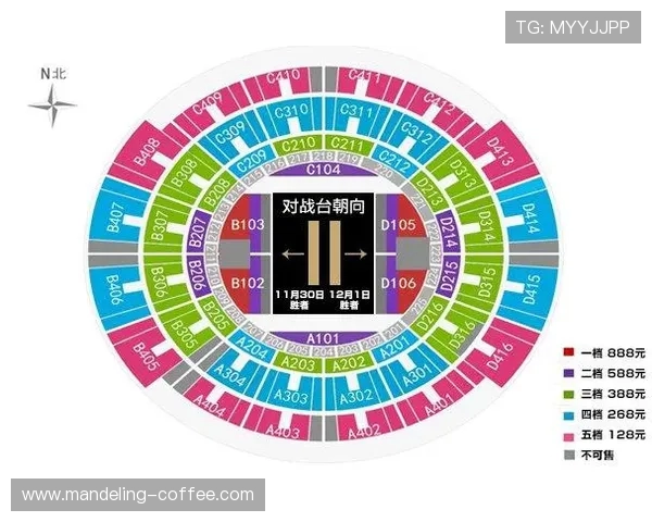 赛后分析：北京网球队与武汉网球队的精彩对决与经验总结