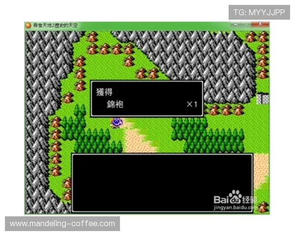 飞马与天空的历史对决回顾及战绩分析